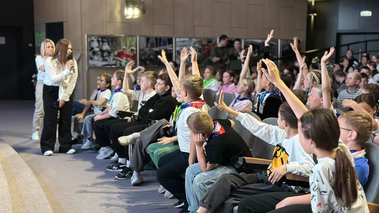 Фото: Министерство образования Московской области