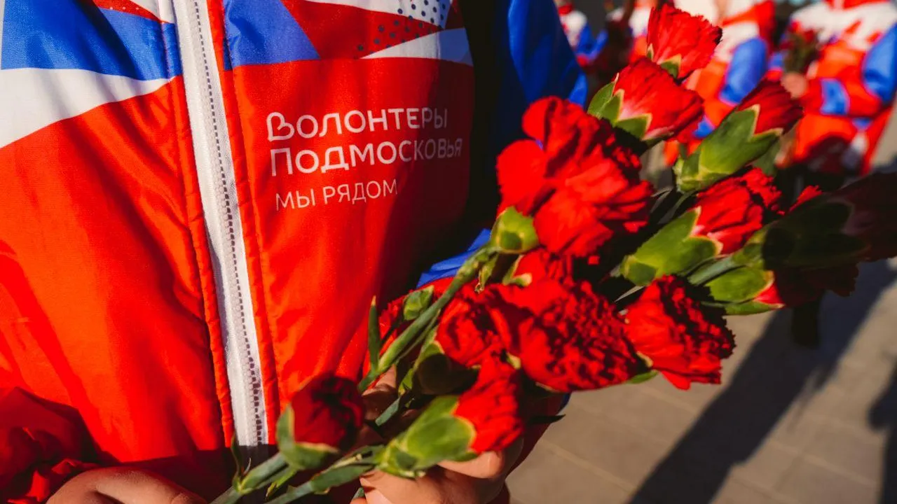 Автор фото - Александра Степанова