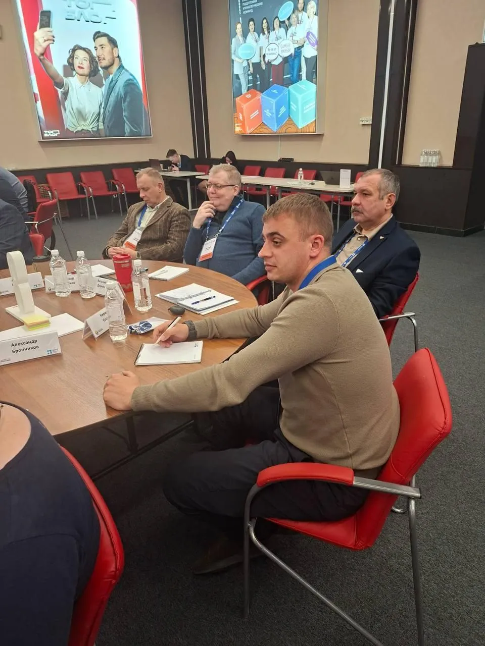 Пресс-служба администрации городского округа Люберцы