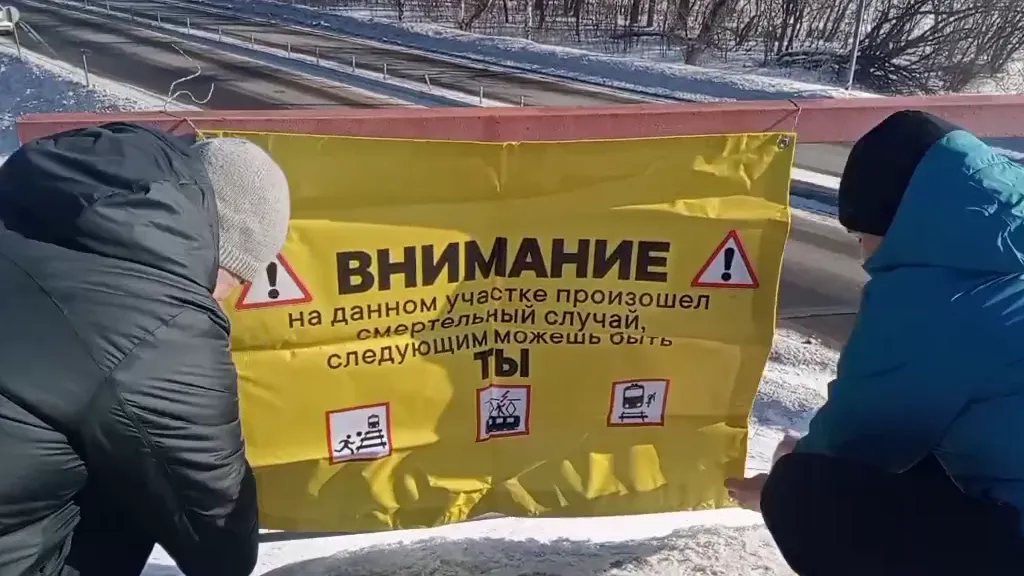 фото: Управление благоустройства администрации г.о. Чехов