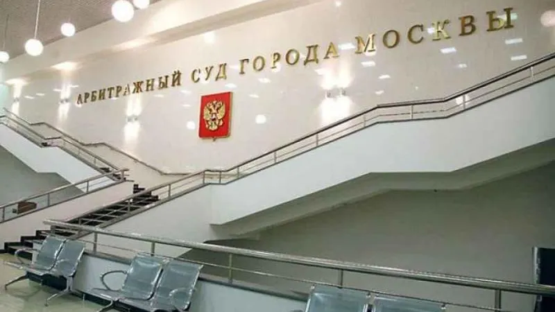 Суд не поверил заверениям подмосковного «Дикси» о честности их рекламы