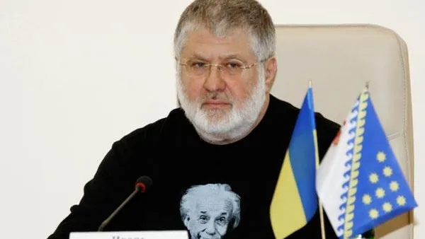 Стрингер / РИА Новости