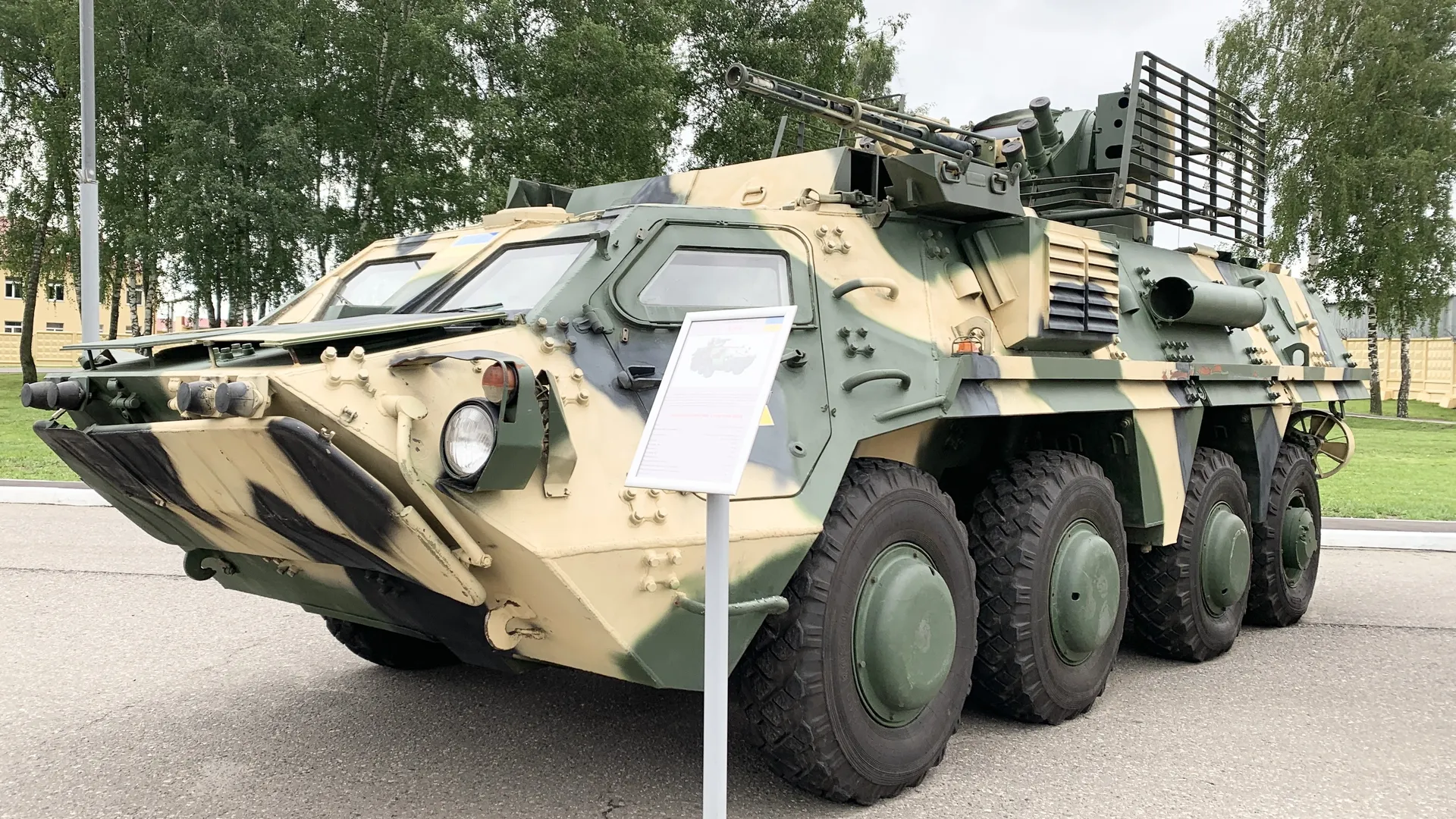 Фото: медиасток.рф