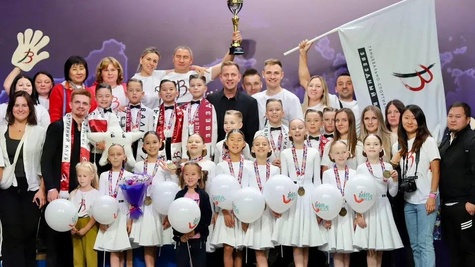 Фото: t.me/zvezdnyi_vals