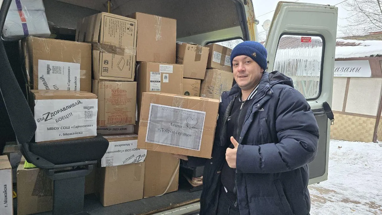 Фото: Яна Шаливская