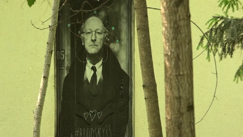 Фото: пресс-служба администрации г.о. Дубна