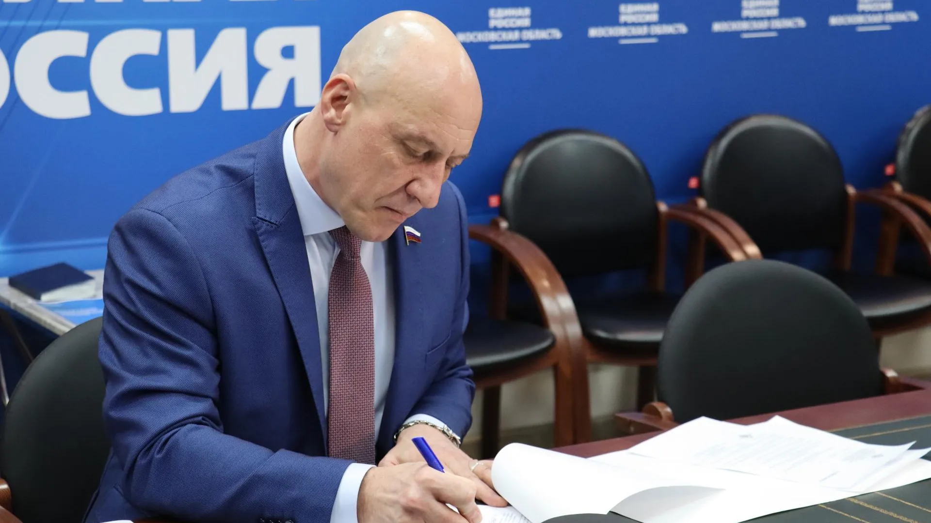 пресс-служба подмосковного отделения "Единой России"