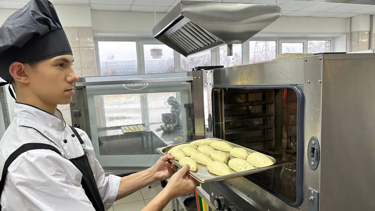 Министерство образования Московской области