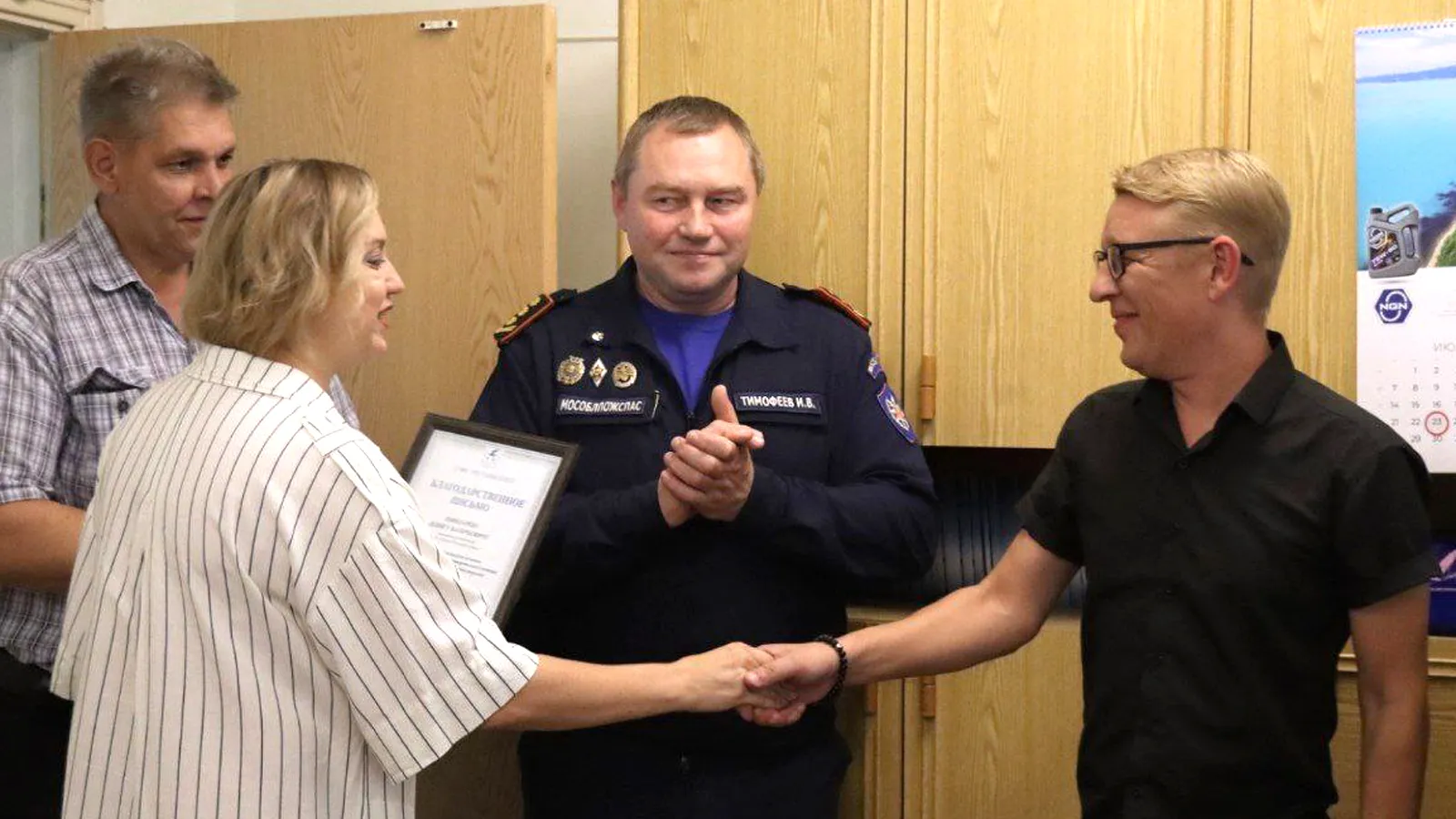 Фото: пресс-служба администрации г.о. Ступино