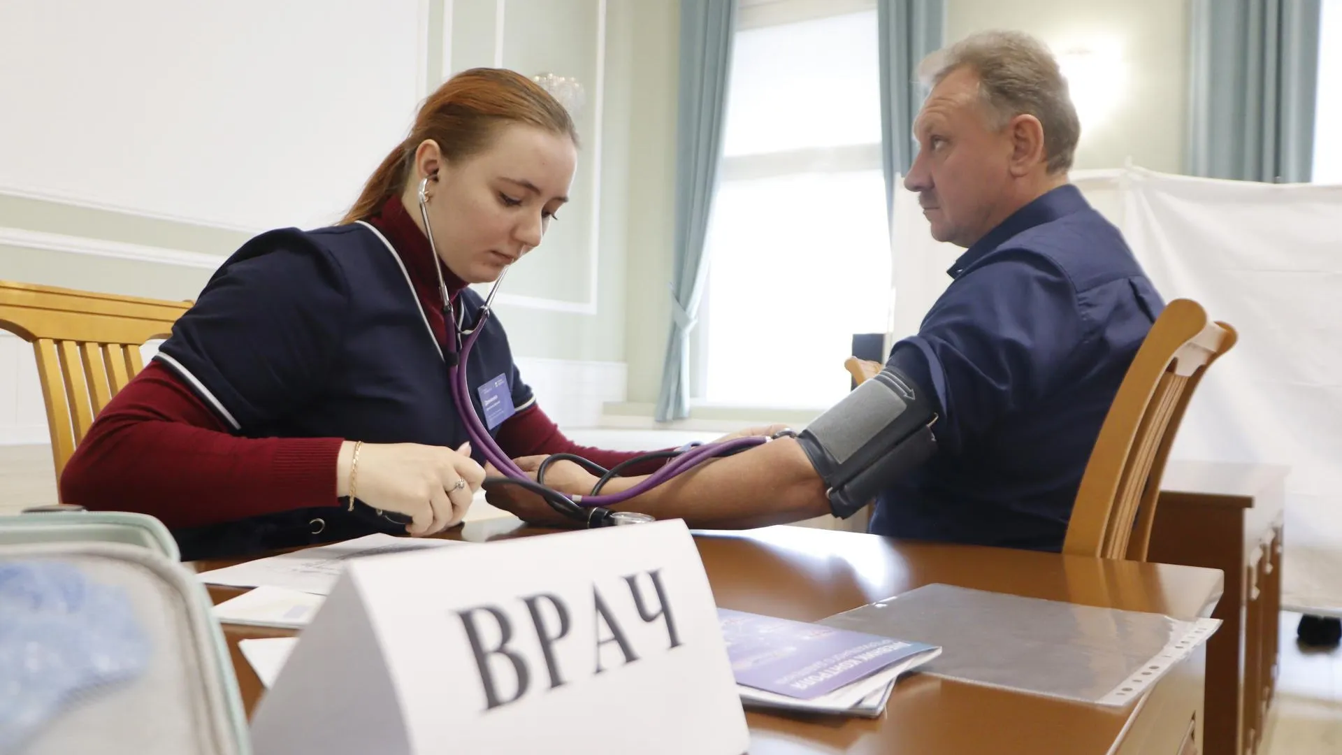 Татьяна Кострикина