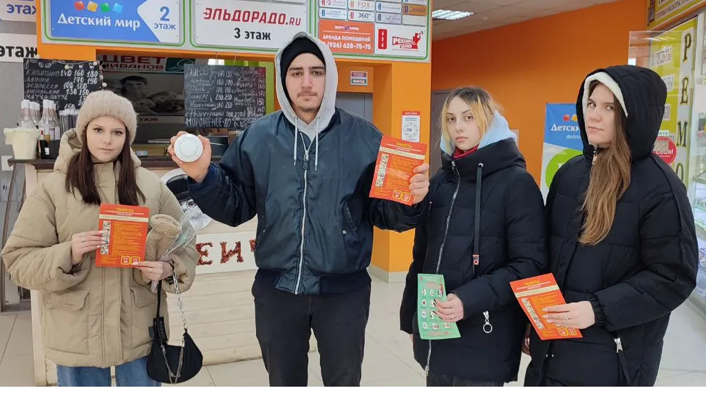 Фото: пресс-служба администрации г.о. Зарайск