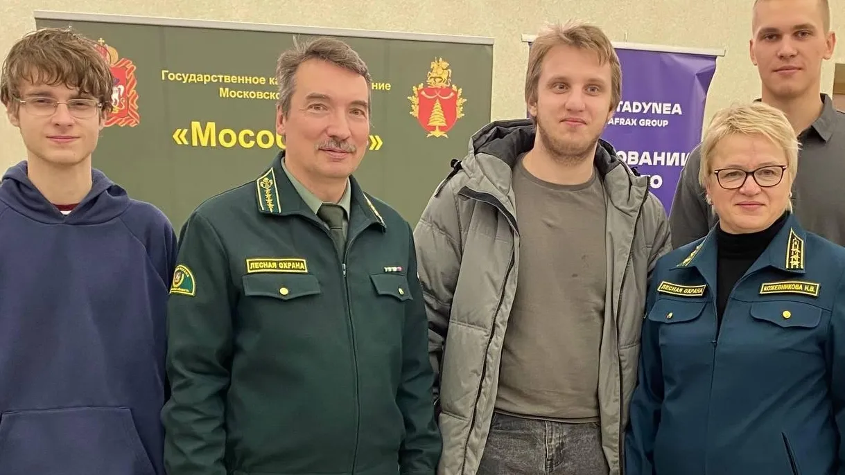 Фото: Комитет лесного хозяйства Московской области