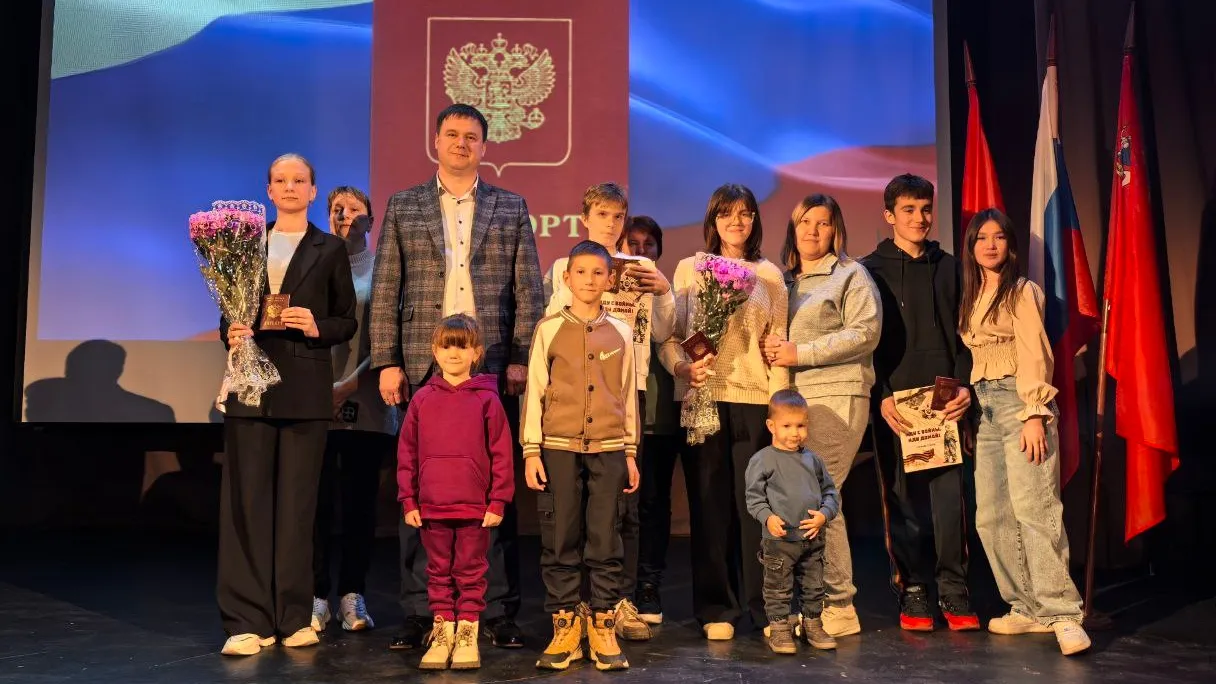 Фото: пресс-служба администрации Наро-Фоминского г.о.