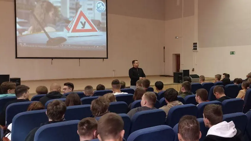 Министерство образования МО