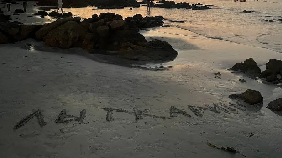 Фото: t.me/lytkarinoonline