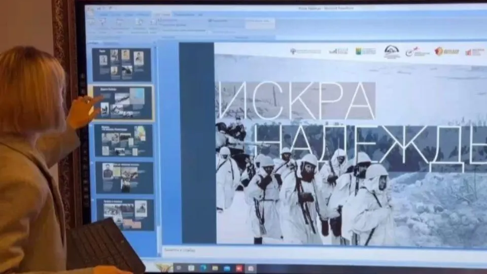 Фото: пресс-служба администрации г.о. Коломна