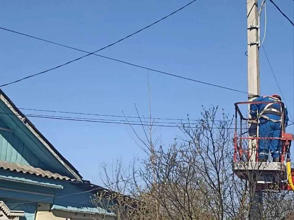 Фото: Министерство энергетики Московской области