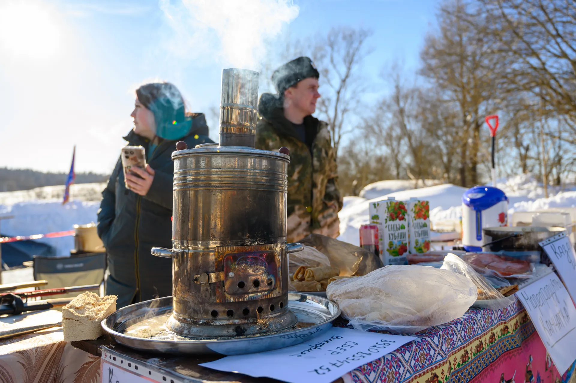 медиасток.рф