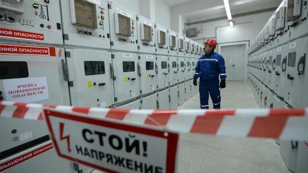 РИА Новости
