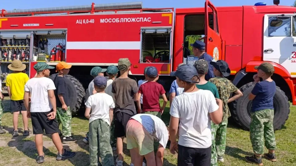 Фото: ГКУ МО «Мособлпожспас»