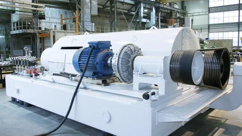 Сайт НАО «Электрогорский Металлический Завод»