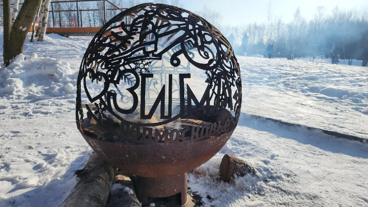 REGIONS/Нина Басистая