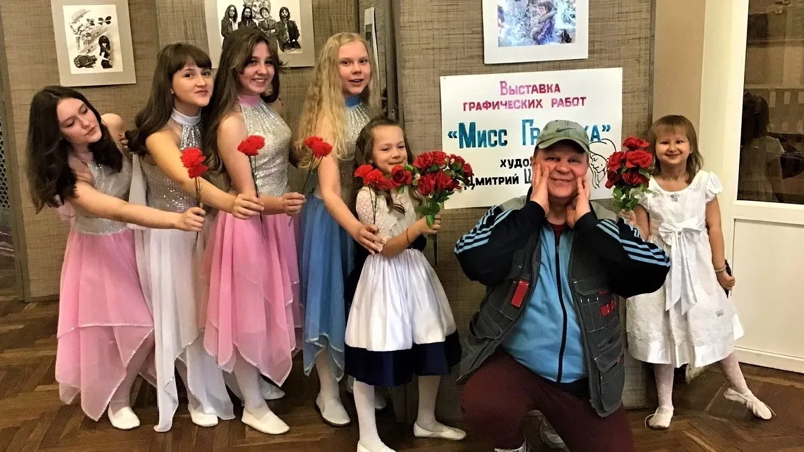 Фото: управление культуры г.о. Воскресенск