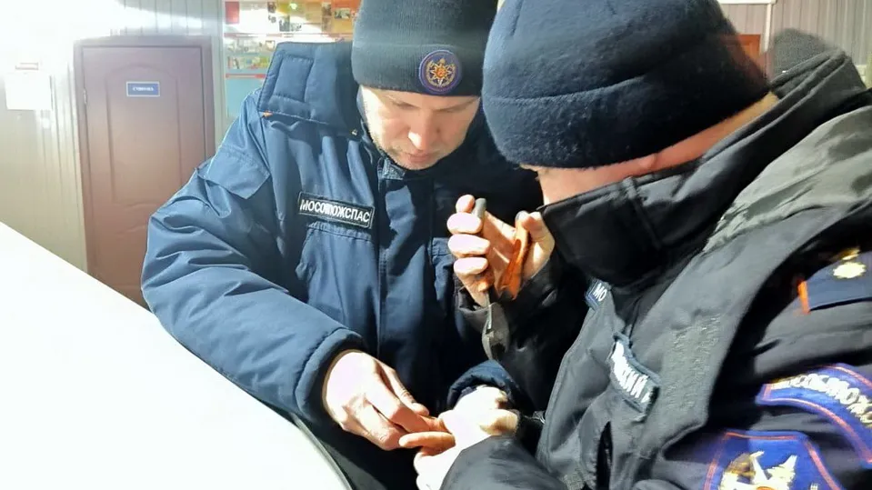 Фото: ГКУ МО «Мособлпожспас»