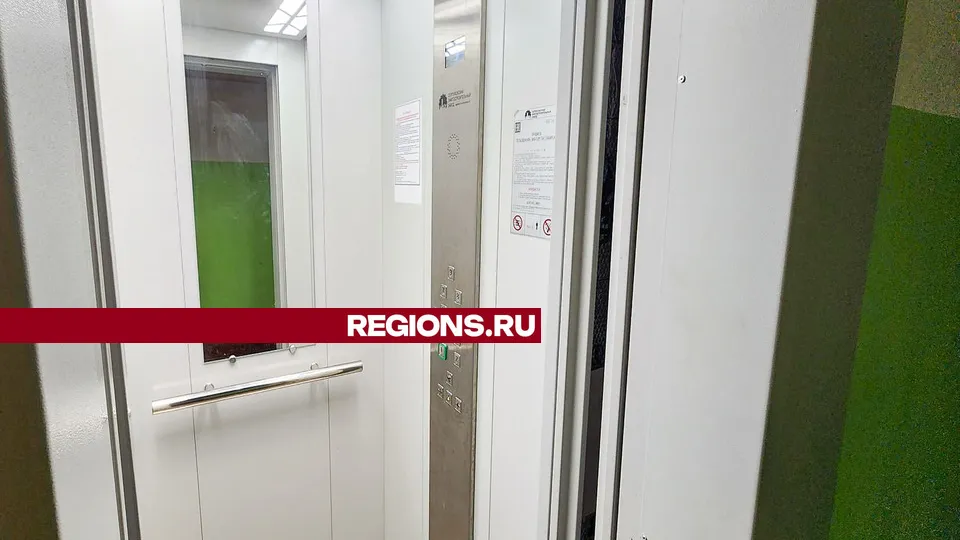 Фото: Иван Дубров