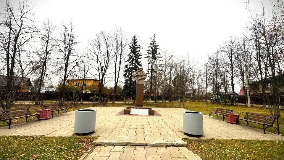 Фото: пресс-служба администрации г.о. Балашиха