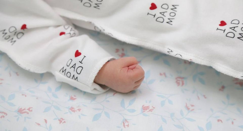 Еще 33 тысячи новорожденных проверили на генетические заболевания в Подмосковье