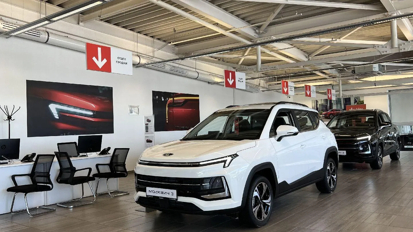 МедиаБанк Подмосковья/Валерия Ерофеева