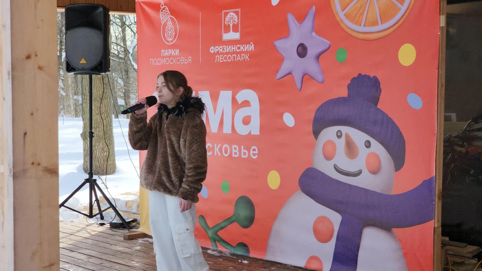 REGIONS/Роман Кутузов