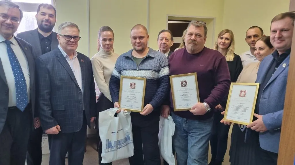 Александр Голуб – референт руководителя фракции КПРФ в Мособлдуме А.А. Наумова