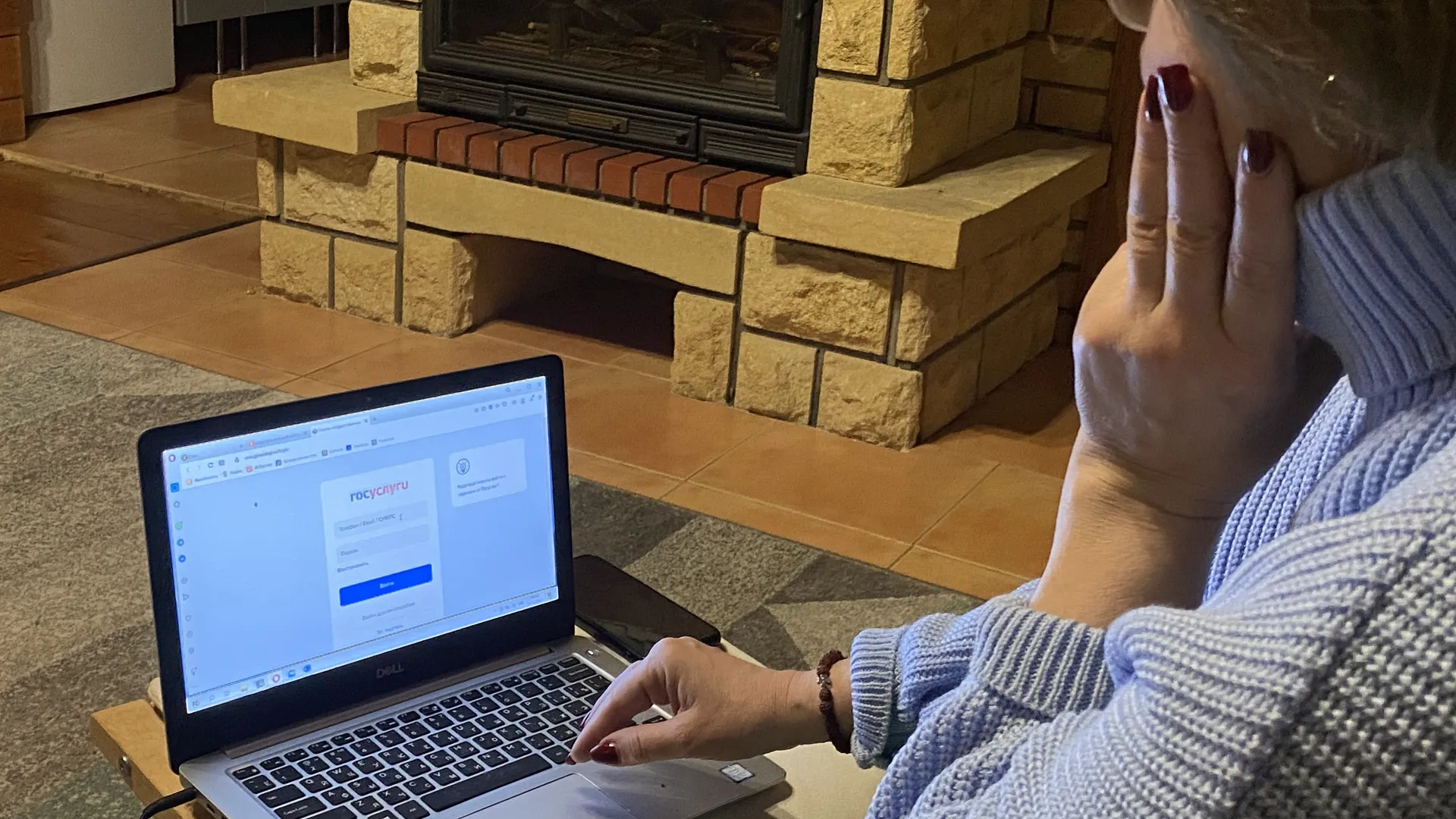 Фото: медиасток.рф