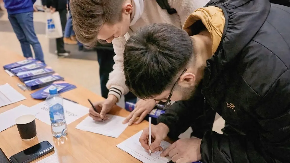 Фото: Министерство имущественных отношений Московской области