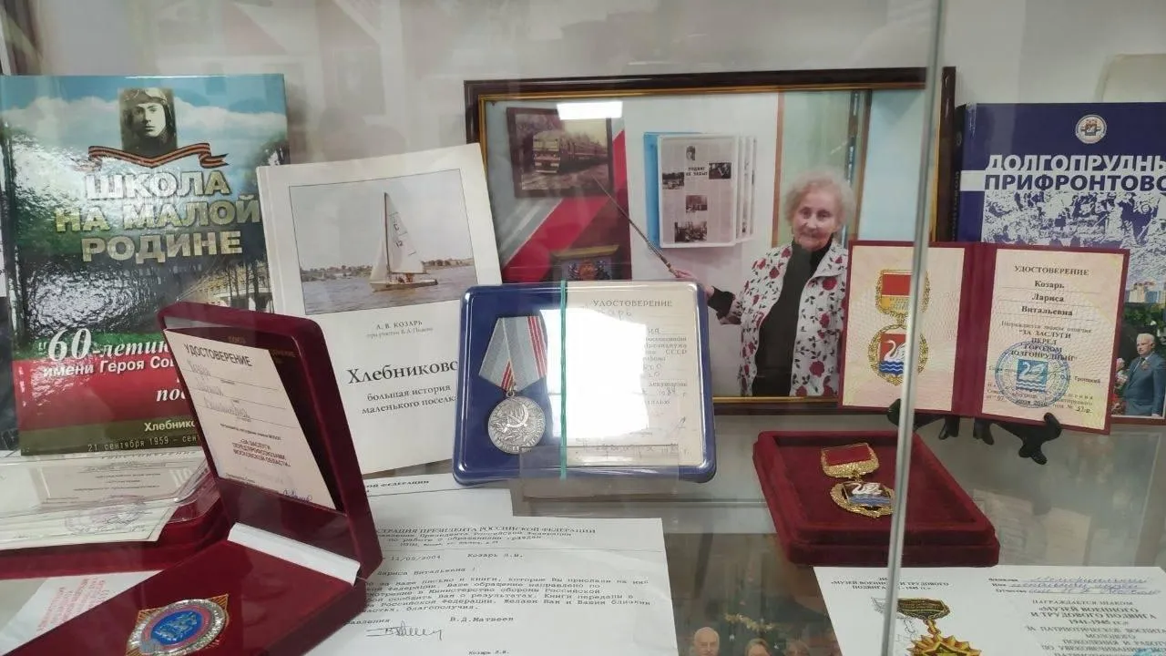 пресс-служба администрации г.о. Долгопрудный