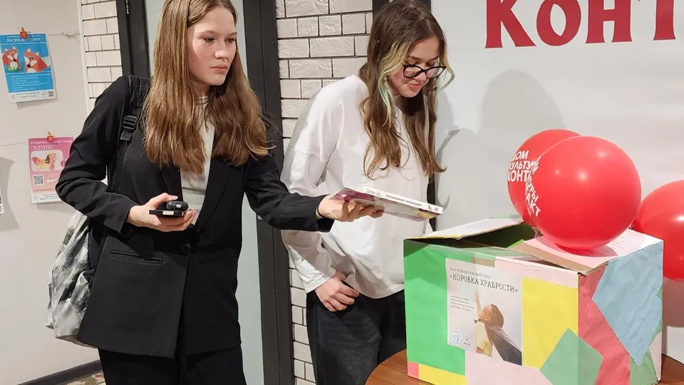 Фото: REGIONS/Максим Сафронов