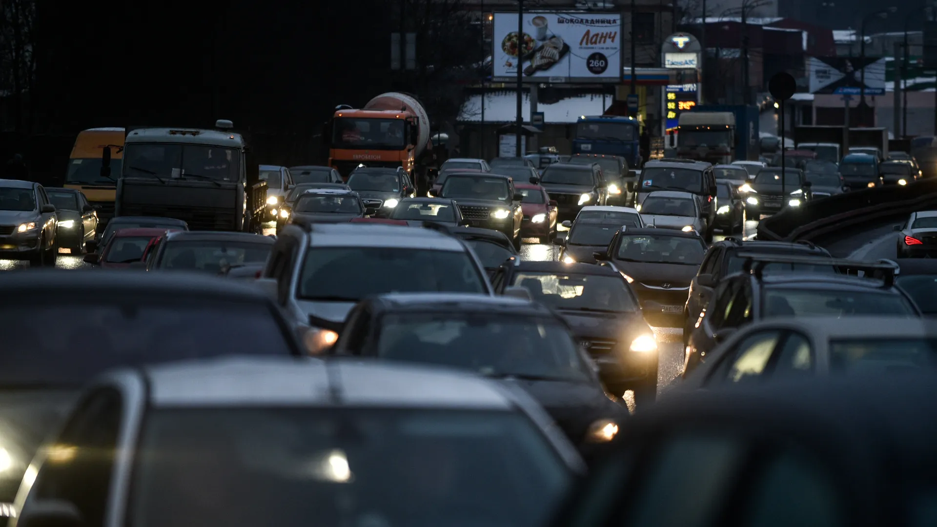 медиасток.рф