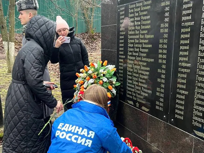 Фото: пресс-служба администрации Наро-Фоминского г.о.&nbsp;&nbsp;