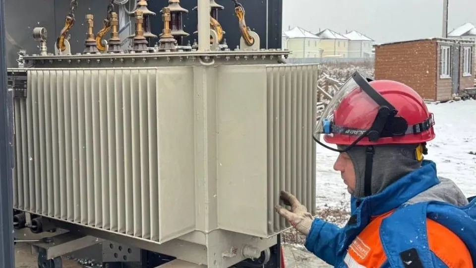 Фото: Мособлэнерго