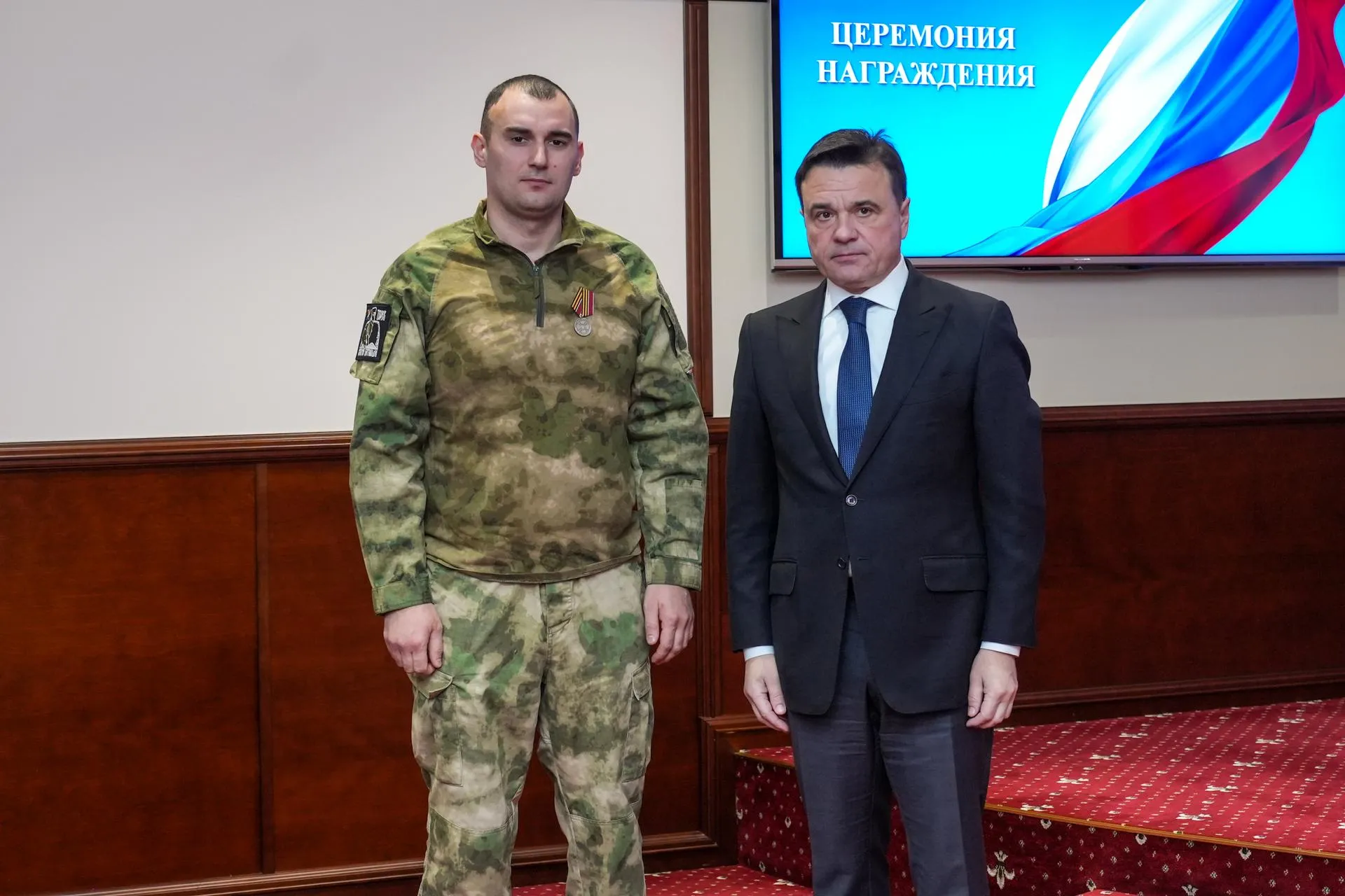 Александра Степанова