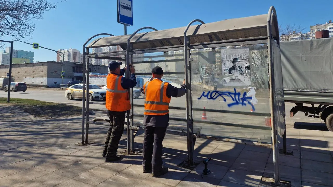 Виктория Фортуна