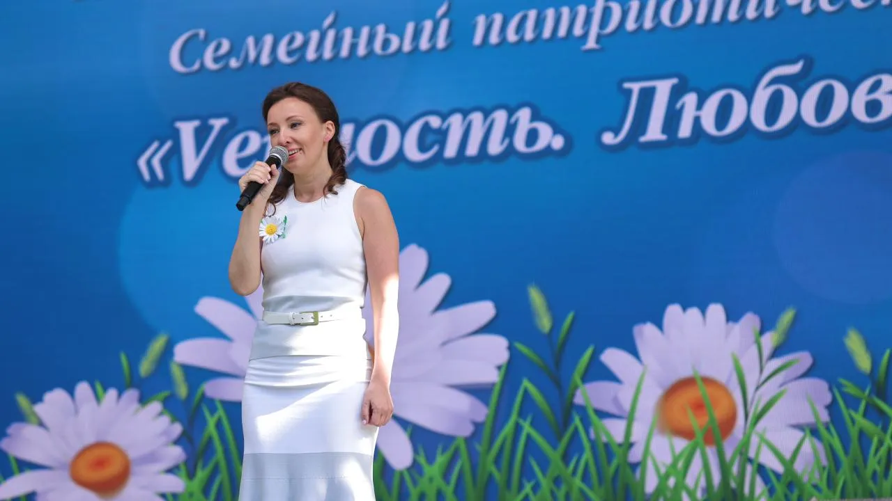 Всероссийская патриотическая акция стартовала в Королеве
