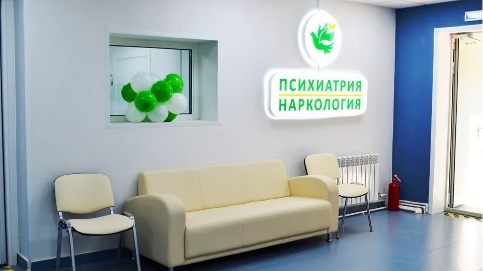 Фото: ГБУЗ МО «Психиатрическая больница № 3 им. Т. Б. Дмитриевой»