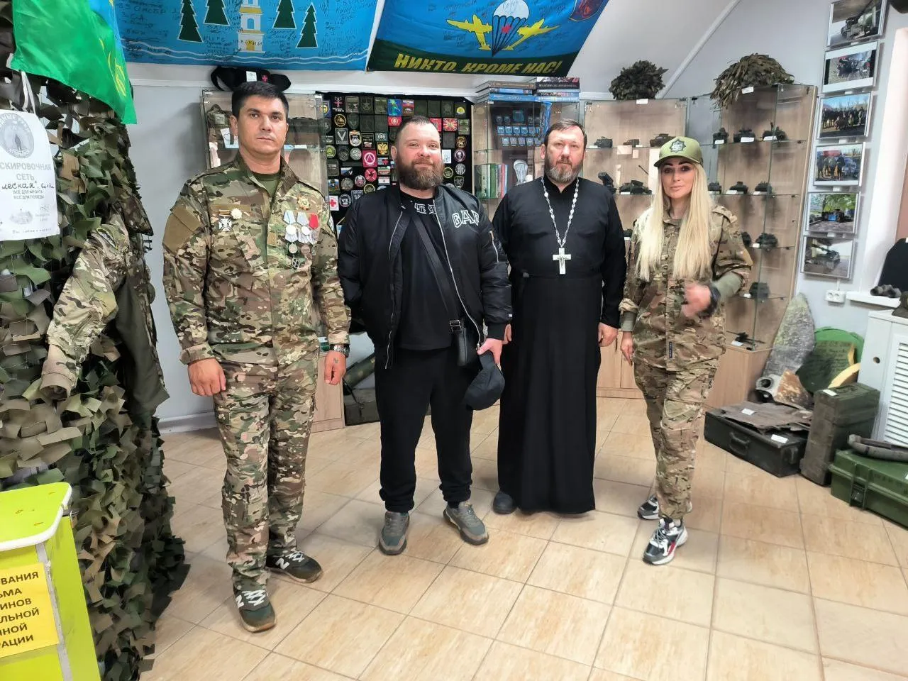 Фото: Раменский медиацентр