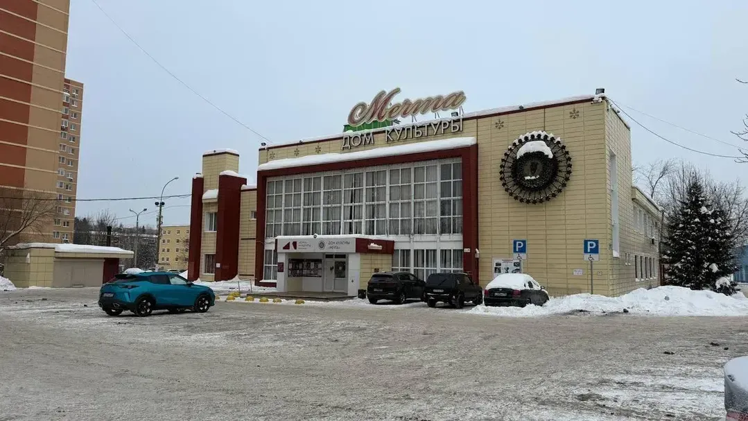 пресс-служба администрации Наро-Фоминского г.о.