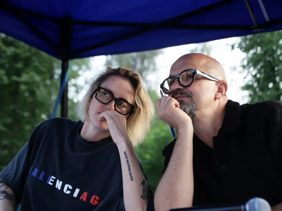 Фото: администрация Воскресенск г.о.