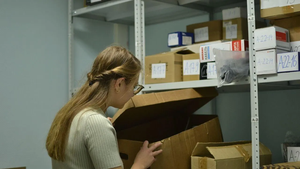 Министерство МО