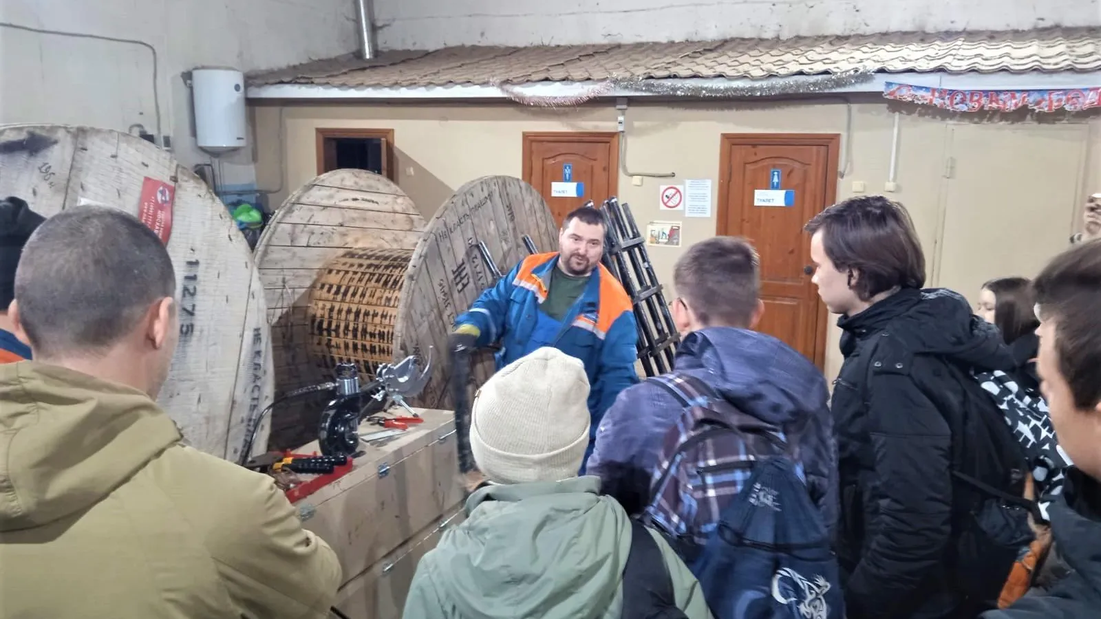 Мособлэнерго